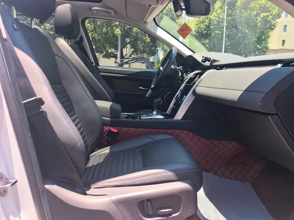 Discovery Sport 2021 200PS Family Edition