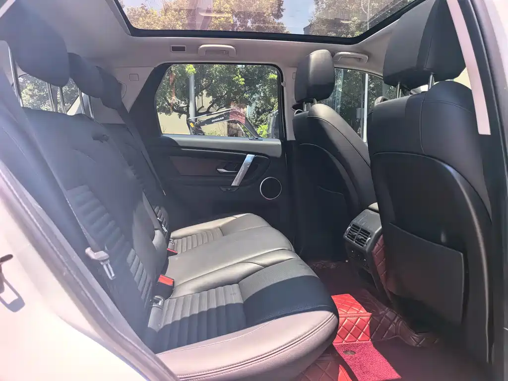 Discovery Sport 2021 200PS Family Edition