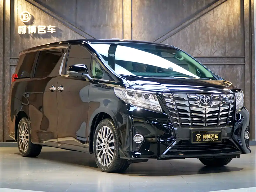 Alphard 2015 Luxury Edition