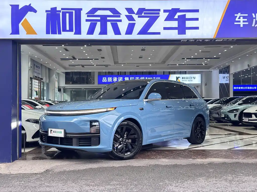 L7 2023 Pro