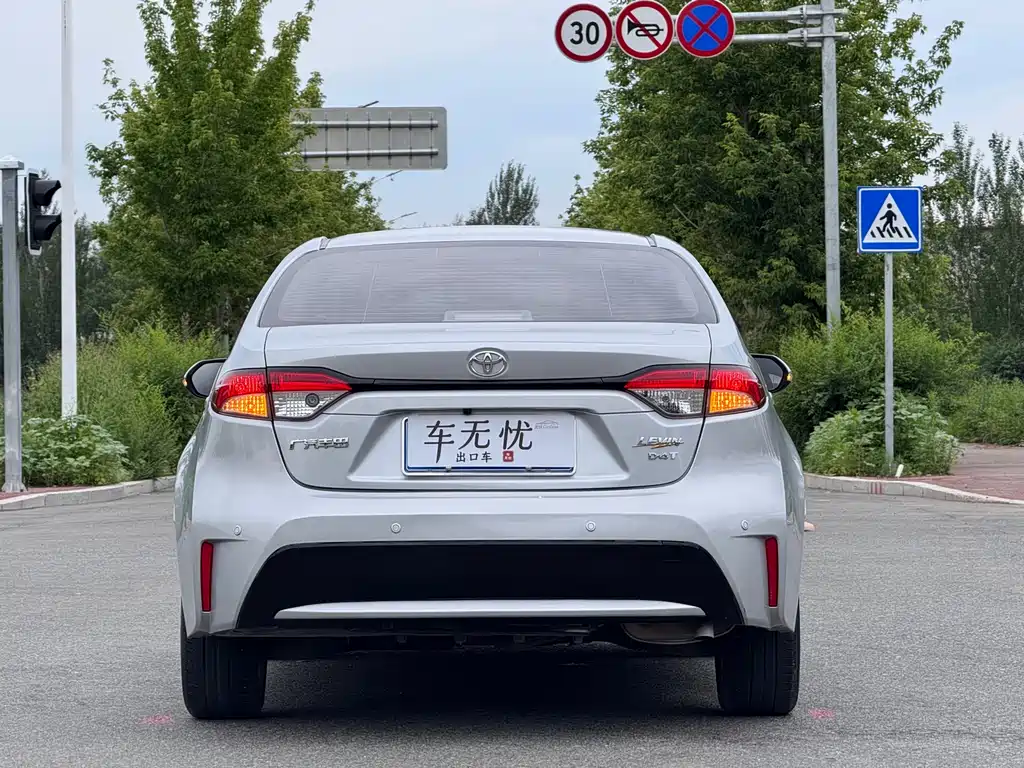Camry 2022 185T CVT Luxury Edition