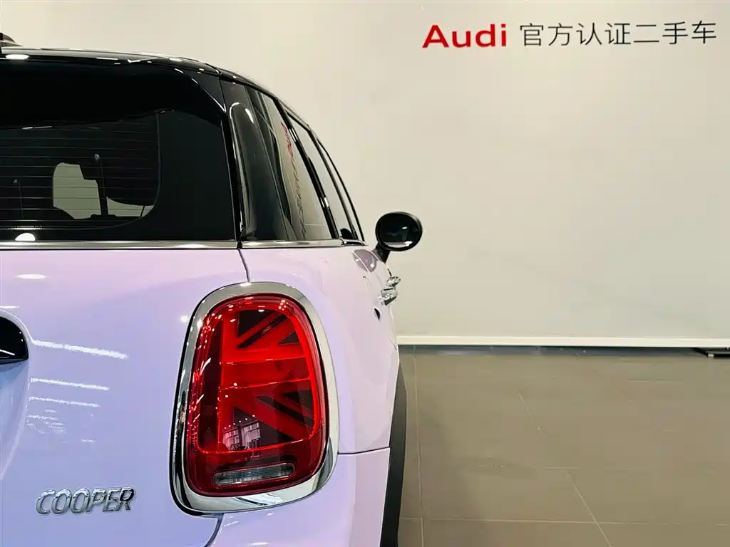 2023 MINI Cooper Artist 5-Door Edition