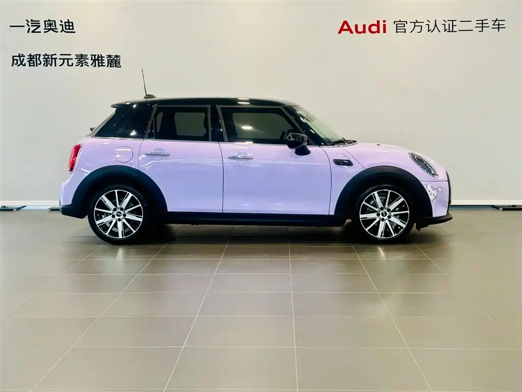 2023 MINI Cooper Artist 5-Door Edition