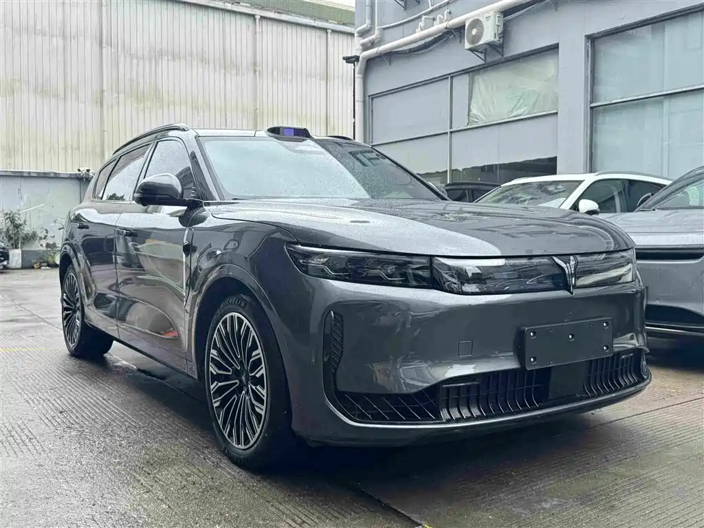 FREE+ All-Wheel Drive Qiankun Edition