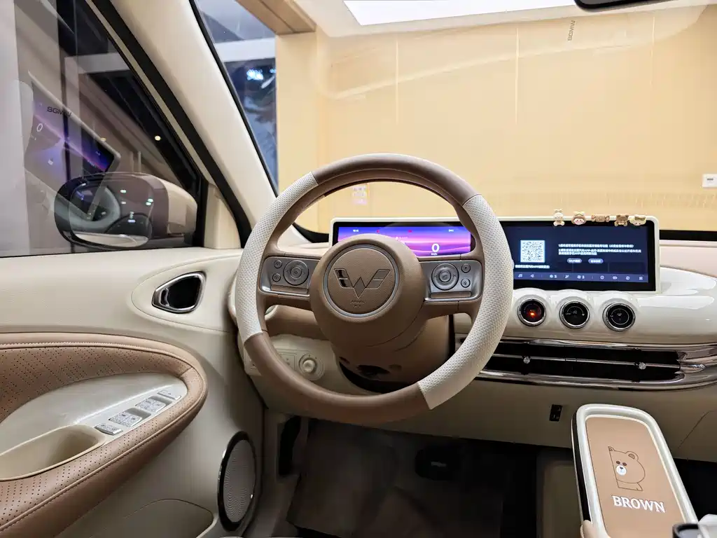 Wuling Bingo 2025 Edition 333km Lingxi Interconnection Version
