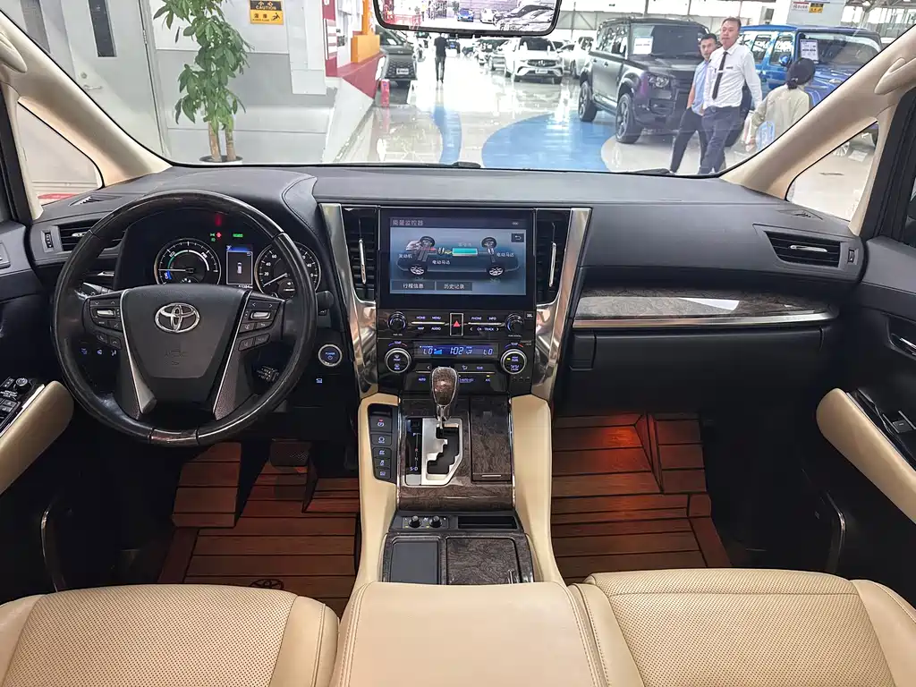 Alphard 2021款 Hybrid 2.5L Zhenxiang Edition