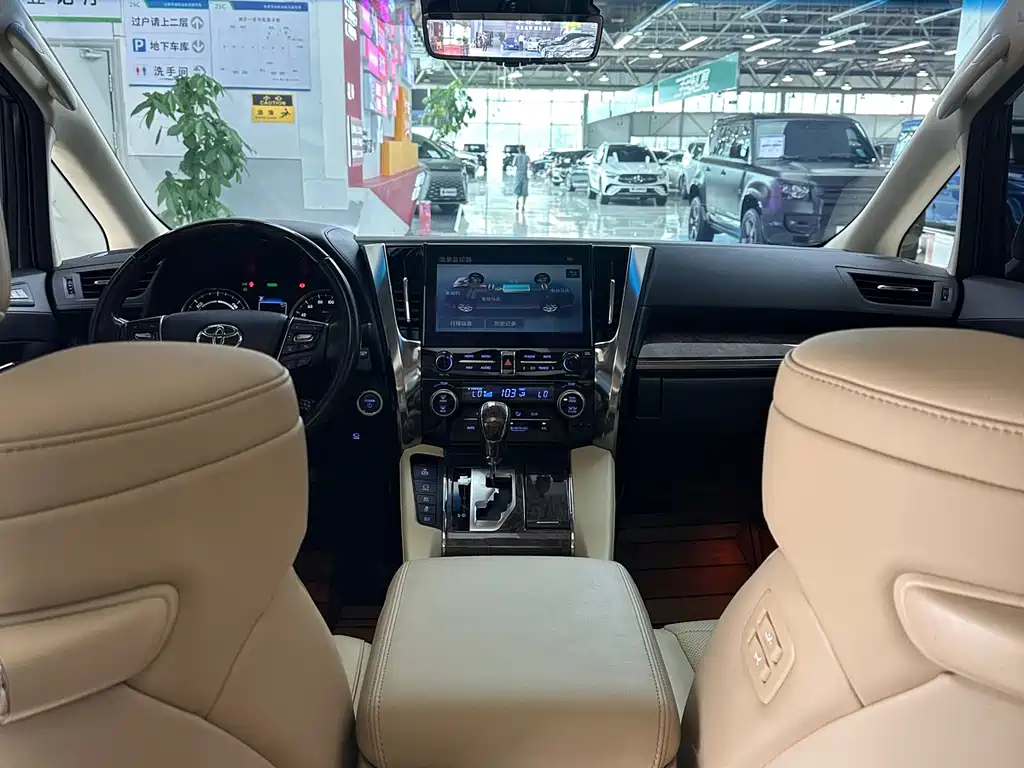 Alphard 2021款 Hybrid 2.5L Zhenxiang Edition