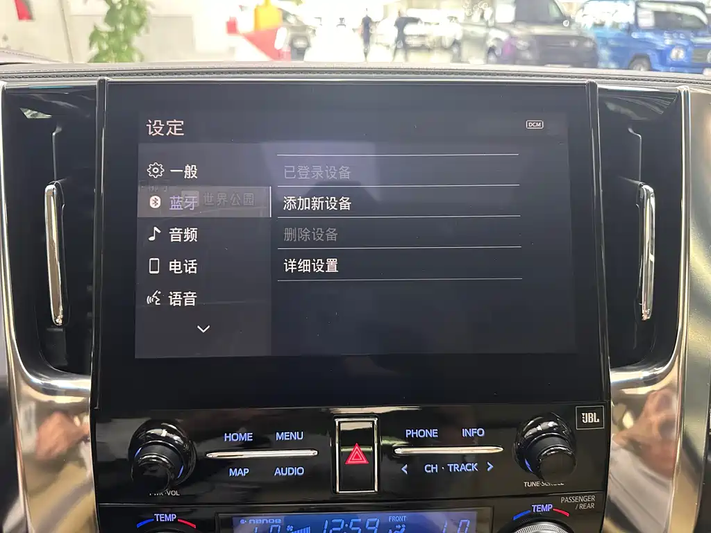 Alphard 2021款 Hybrid 2.5L Zhenxiang Edition