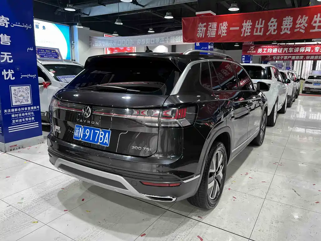 Tayron 2023 300TSI Two-Wheel Drive Luxury Plus Advanced Edition