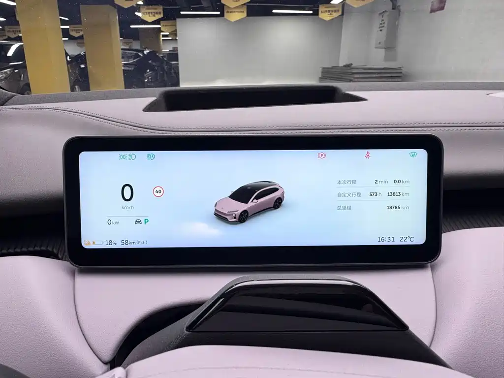 NIO ET5T 2025 Edition 75kWh Touring