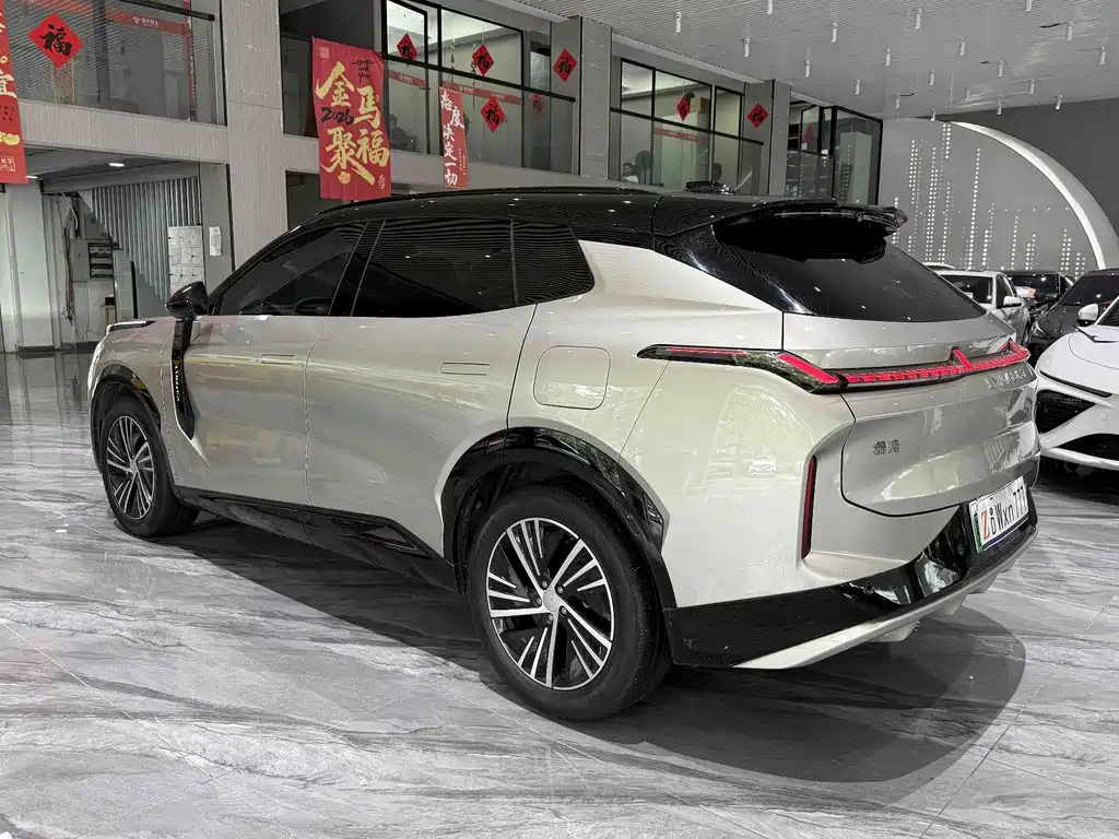 Lynk & Co 08 EM-P 2023 Edition 245km Extended Range Halo