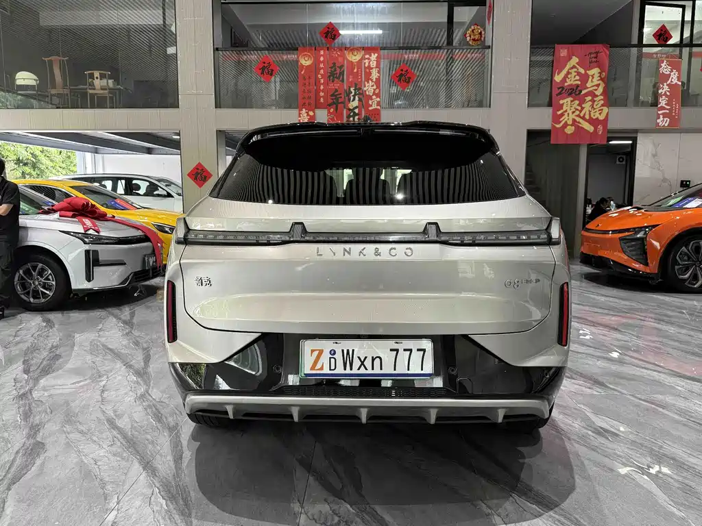 Lynk & Co 08 EM-P 2023 Edition 245km Extended Range Halo