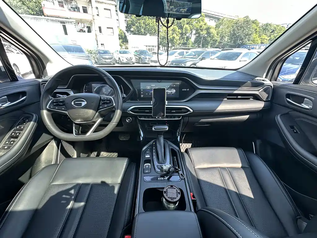Chery GS4 2022 Model 270T Automatic Intelligent Navigation Edition