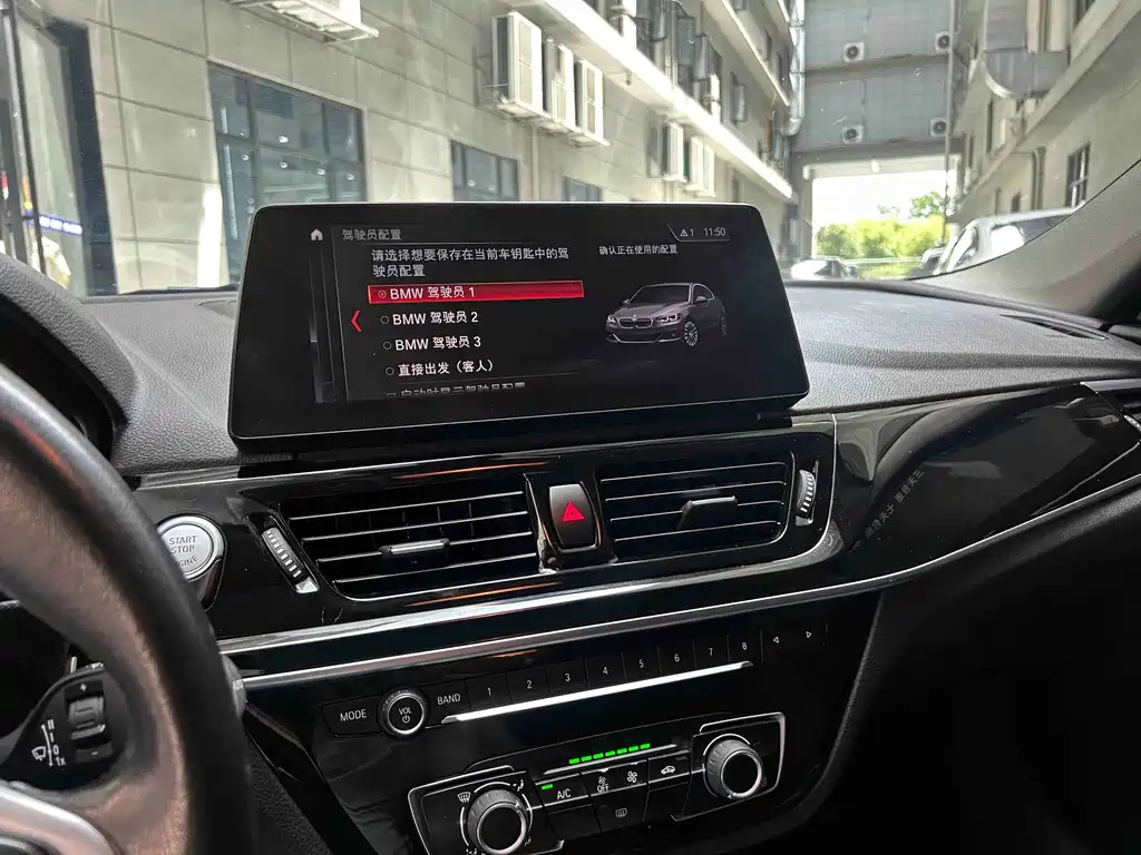 BMW 1 Series 2021 Model Year Facelift 120i M Sport Line