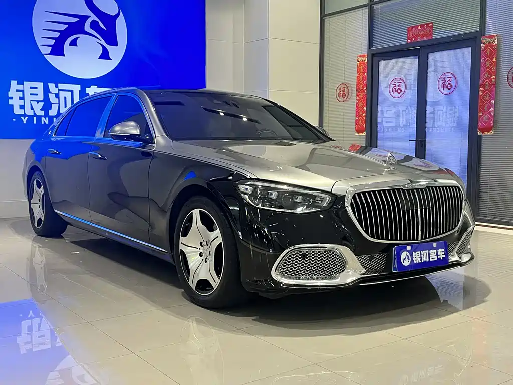 Maybach S-Class 2021 S 480 4MATIC