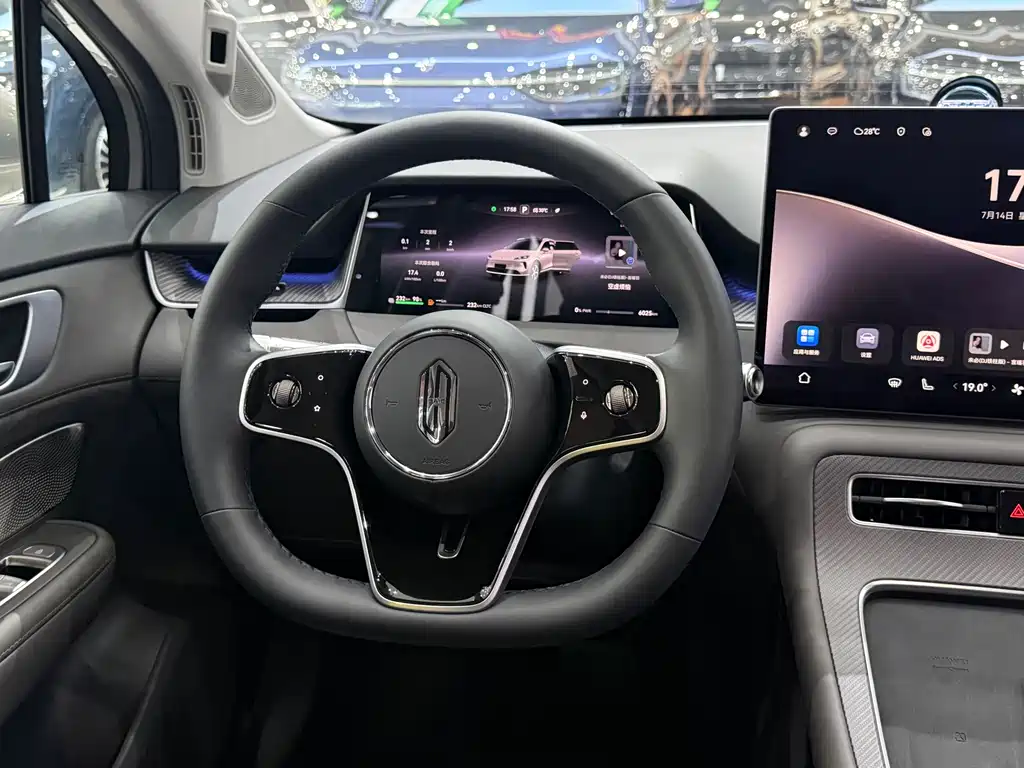 Shangjie H5 2025 Edition Range-Extended Pro