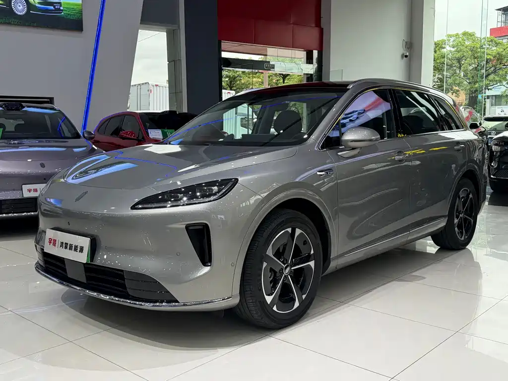 Shangjie H5 2025 Edition Range-Extended Pro
