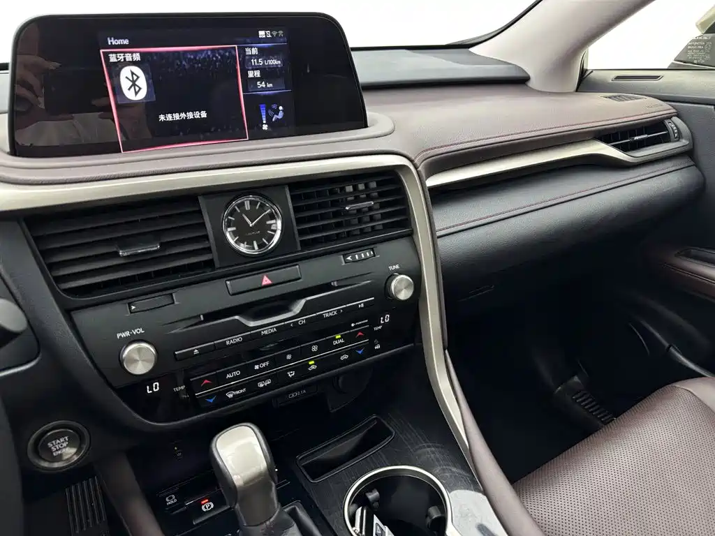 Lexus RX 2020 Facelift 300 4WD Elegant Edition