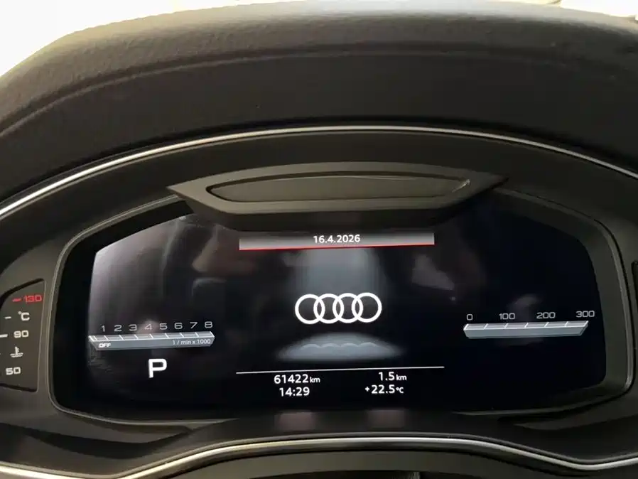Audi A7L 2024 45TFSI S-line Zhumeng Edition Liucheng Package