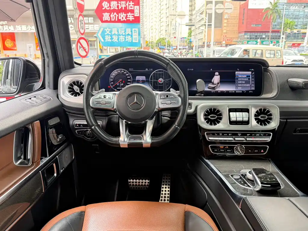Mercedes-Benz G-Class AMG 2019 G 63