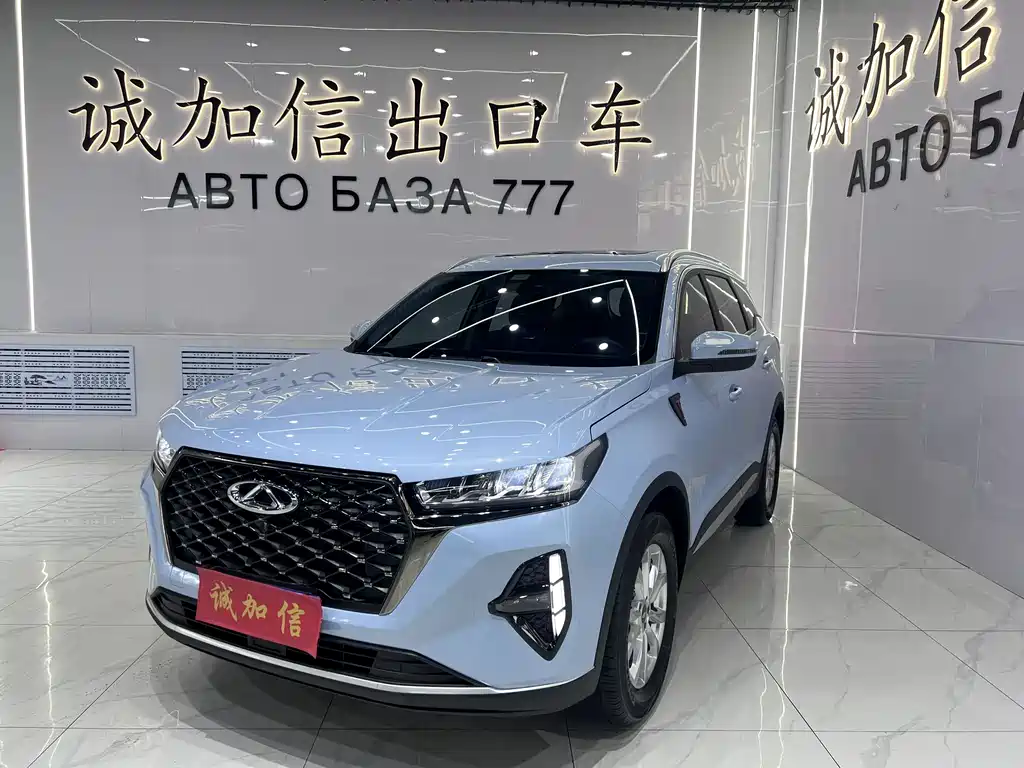 Ruihu 7 PLUS 2022 Model 1.5T CVT Luxury Edition+