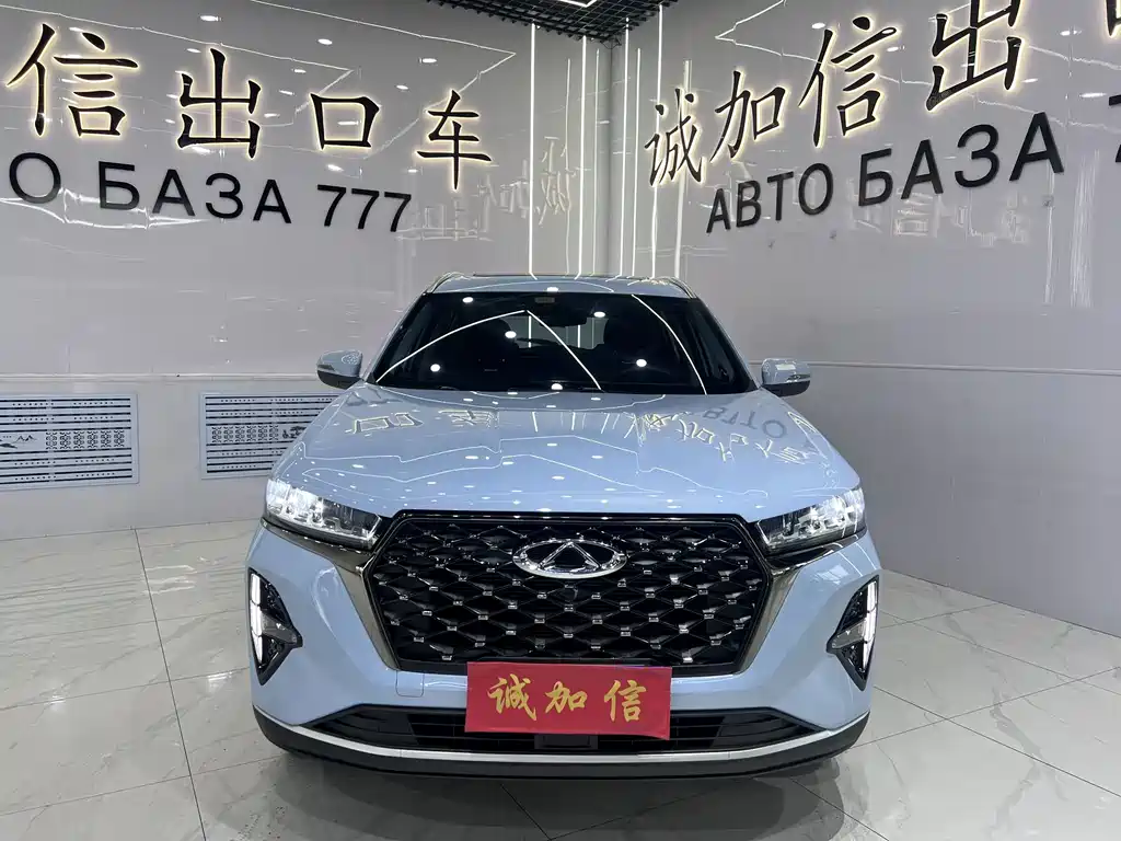 Ruihu 7 PLUS 2022 Model 1.5T CVT Luxury Edition+