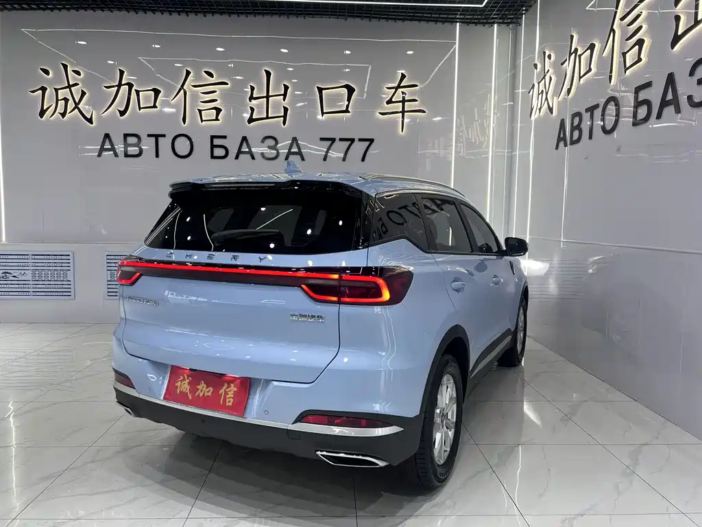 Ruihu 7 PLUS 2022 Model 1.5T CVT Luxury Edition+