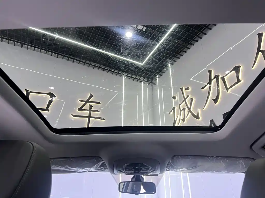 Ruihu 7 PLUS 2022 Model 1.5T CVT Luxury Edition+