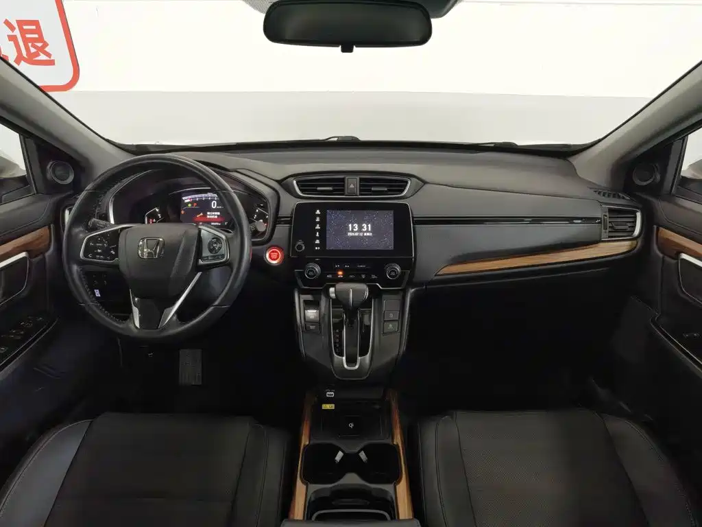Honda CR-V 2021 240TURBO CVT Two-Wheel Drive Style Edition