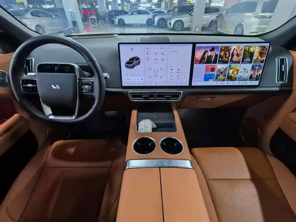 L9 2025 Ultra Smart Renewal Edition