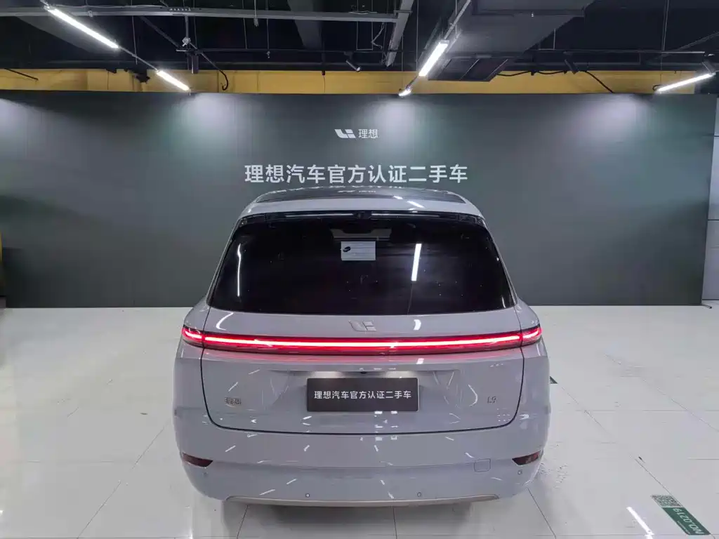 L9 2025 Ultra Smart Renewal Edition