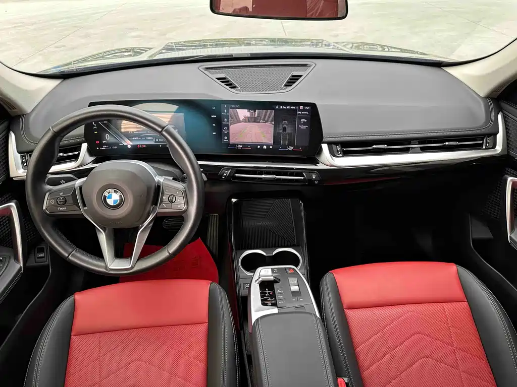 BMW X1 2023 sDrive20Li xDesign Package