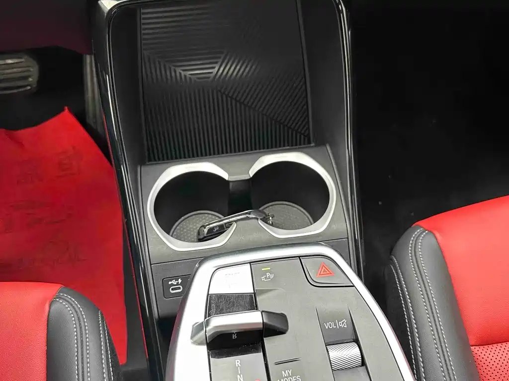 BMW X1 2023 sDrive20Li xDesign Package