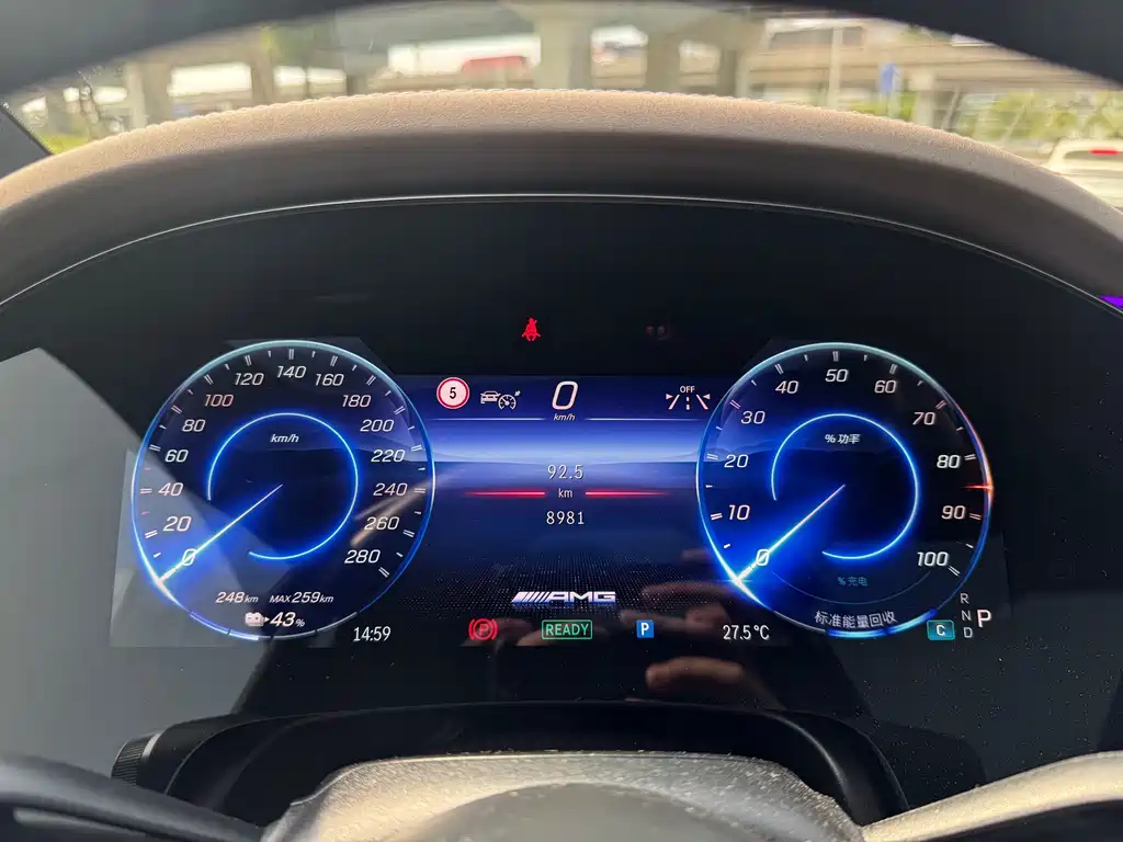AMG EQS 53 4MATIC+ 2023