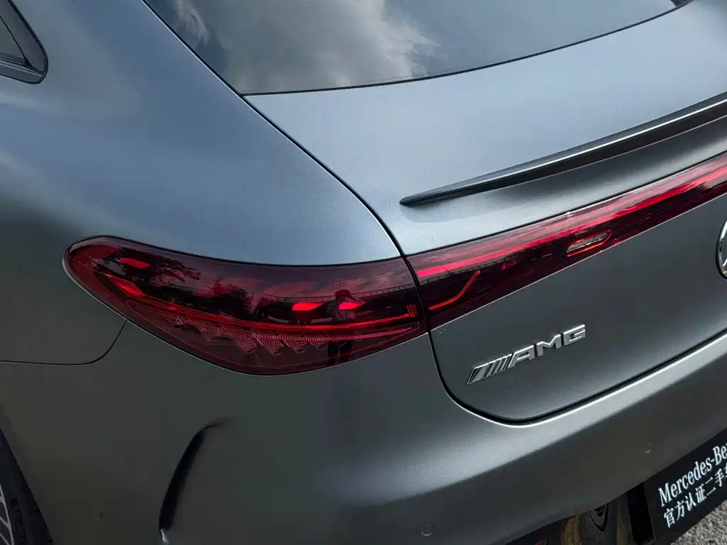 AMG EQS 53 4MATIC+ 2023