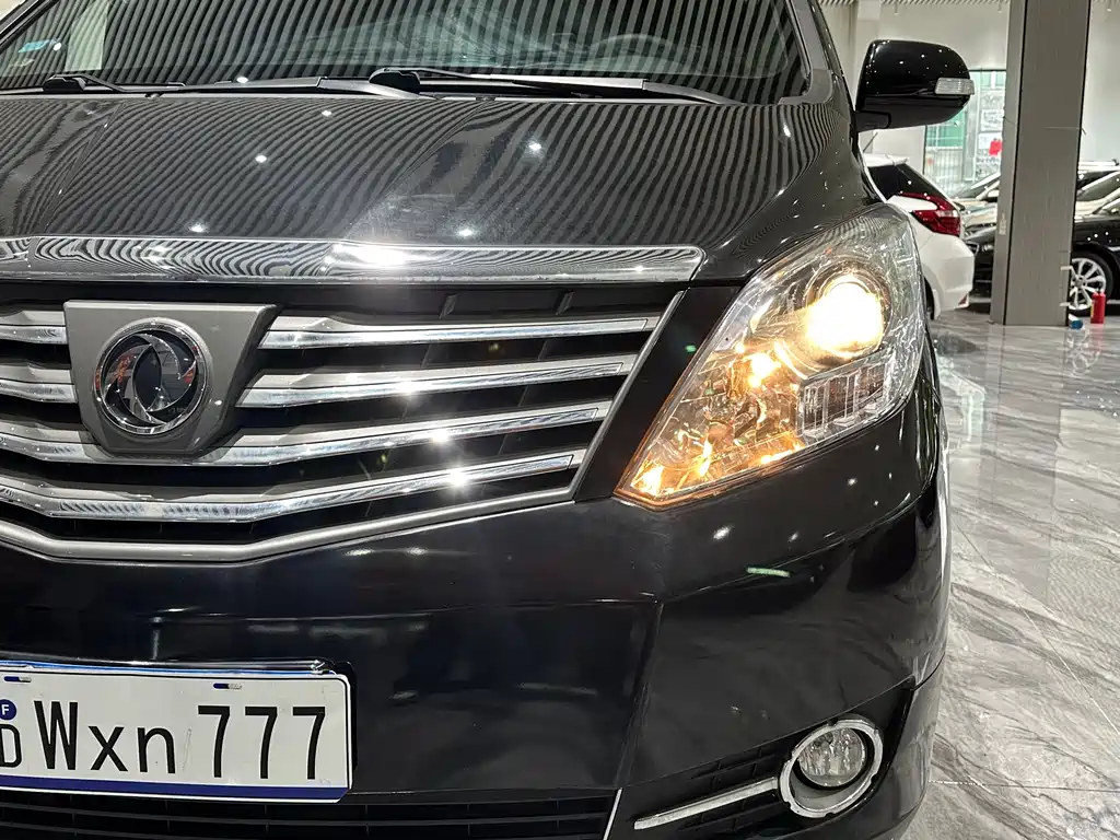 D-Max 2021 2.0L Manual Luxury 7-seater