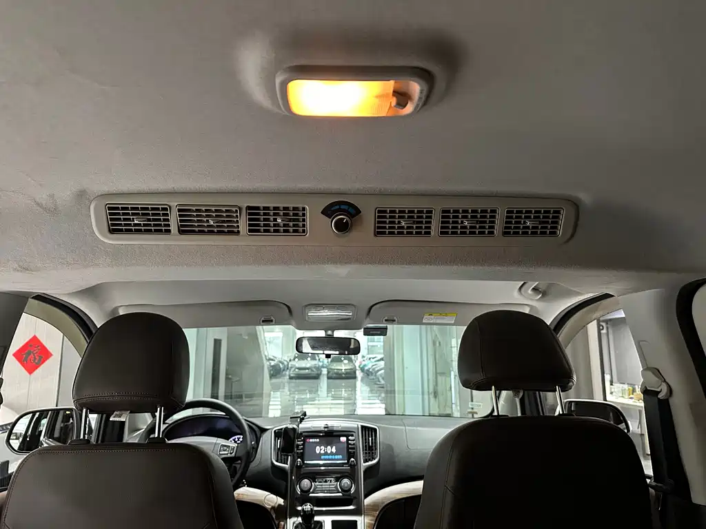 D-Max 2021 2.0L Manual Luxury 7-seater