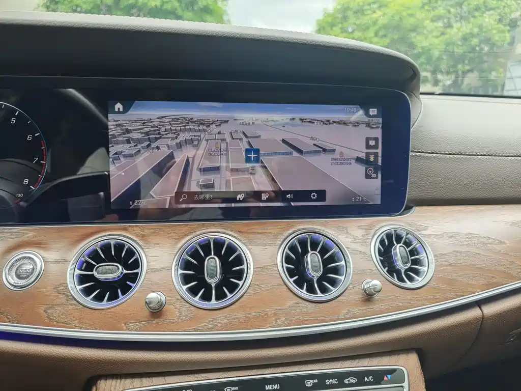 Mercedes-Benz E-Class 2023 E 300 L Fashion Edition