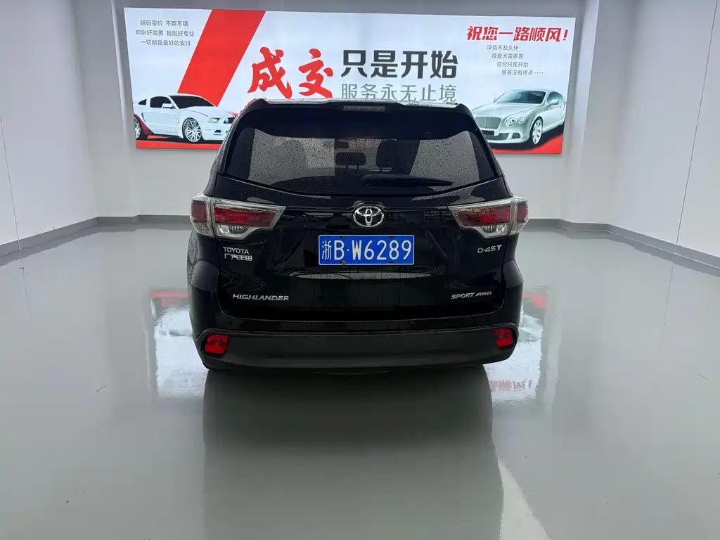Hanlan Da 2015 2.0T 4WD Luxury Edition 7-seat
