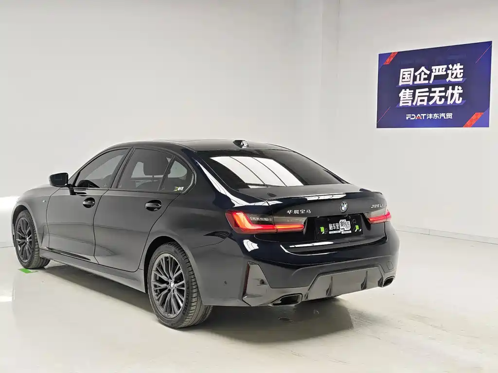 BMW 3 Series 2024 325Li M Sport Nightshade Package