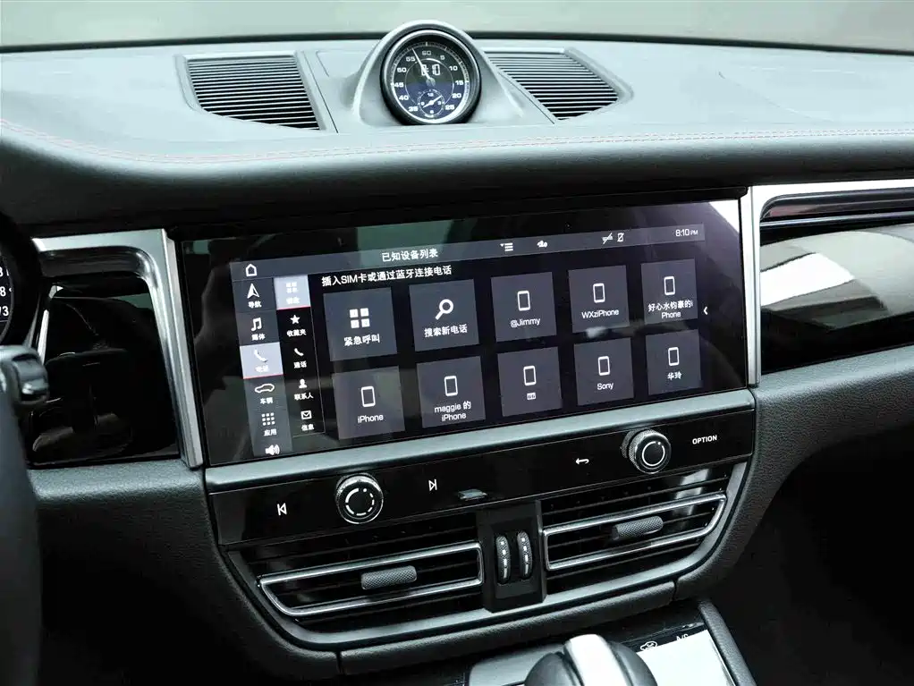 Macan S 2.9T 2022