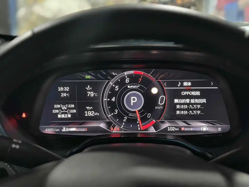 Cadillac CT5 2022 28T Luxury Edition