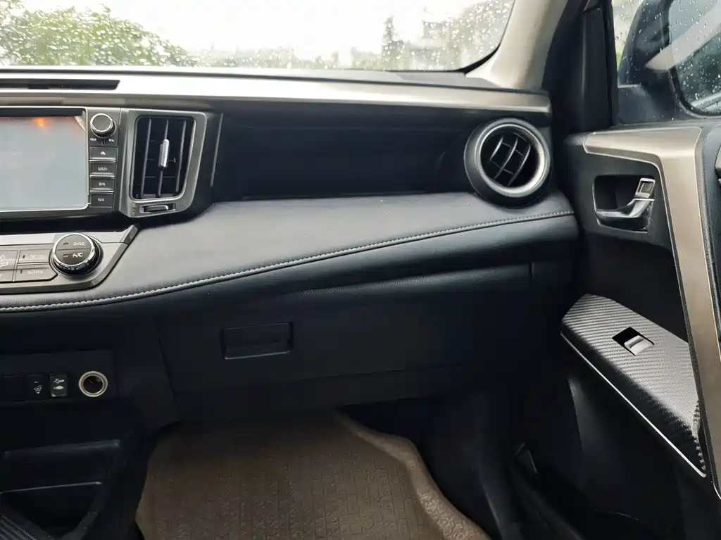 RAV4 2013 New Rugged Edition 2.0L CVT 4WD