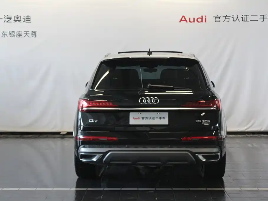 Audi Q7 2023 55 TFSI quattro S line Sport Coupe