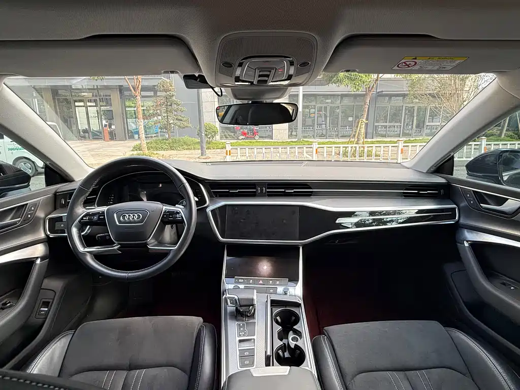Audi A7L 2024 45TFSI S-line Zhumeng Edition Liucheng Package