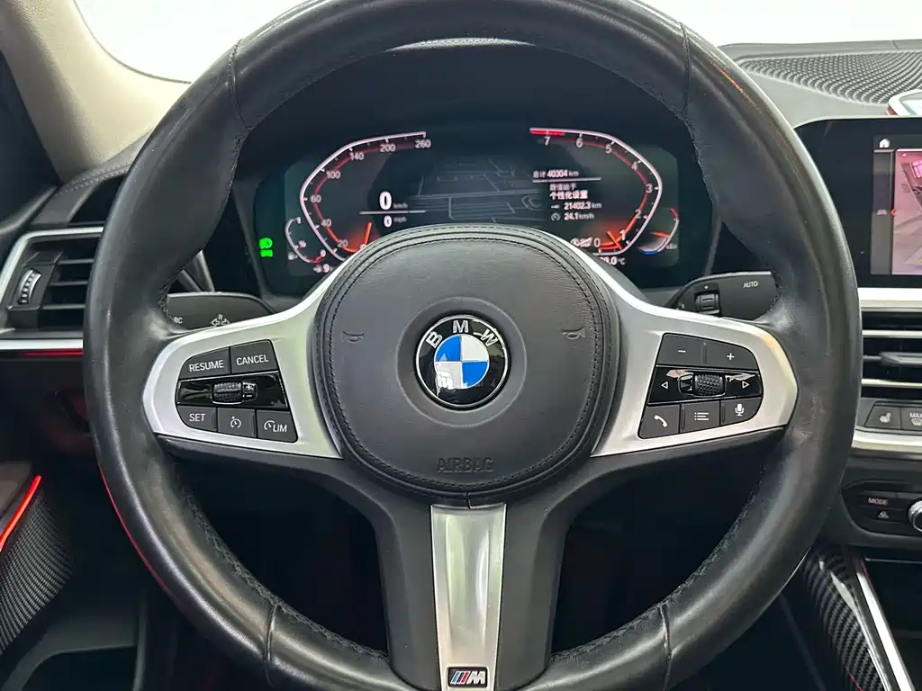 BMW 3 Series 2022 320Li M Sport Package