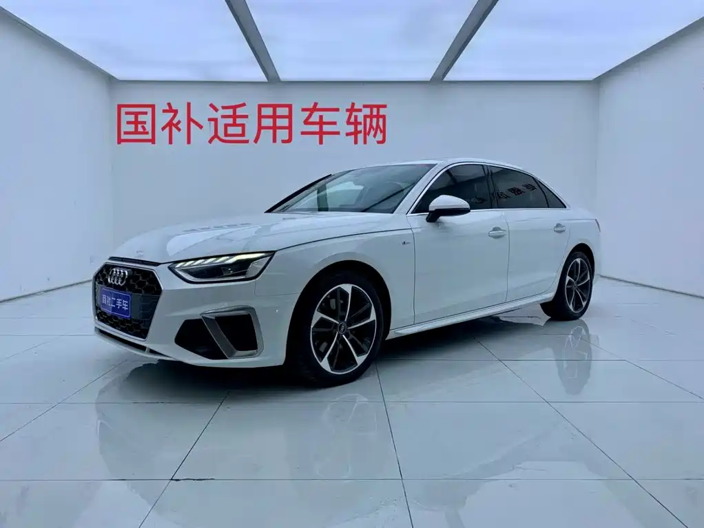 Audi A4L 2023 40 TFSI Fashion Dynamic Edition