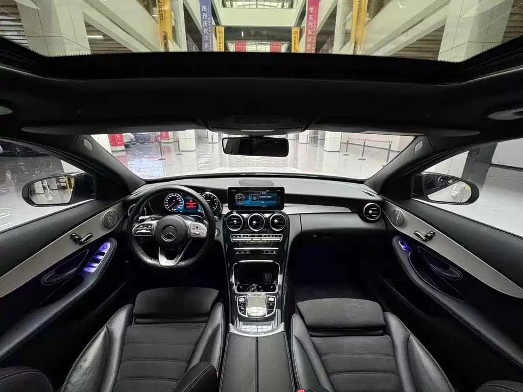Mercedes-Benz C-Class 2021 C 260 Starry Treasure Edition