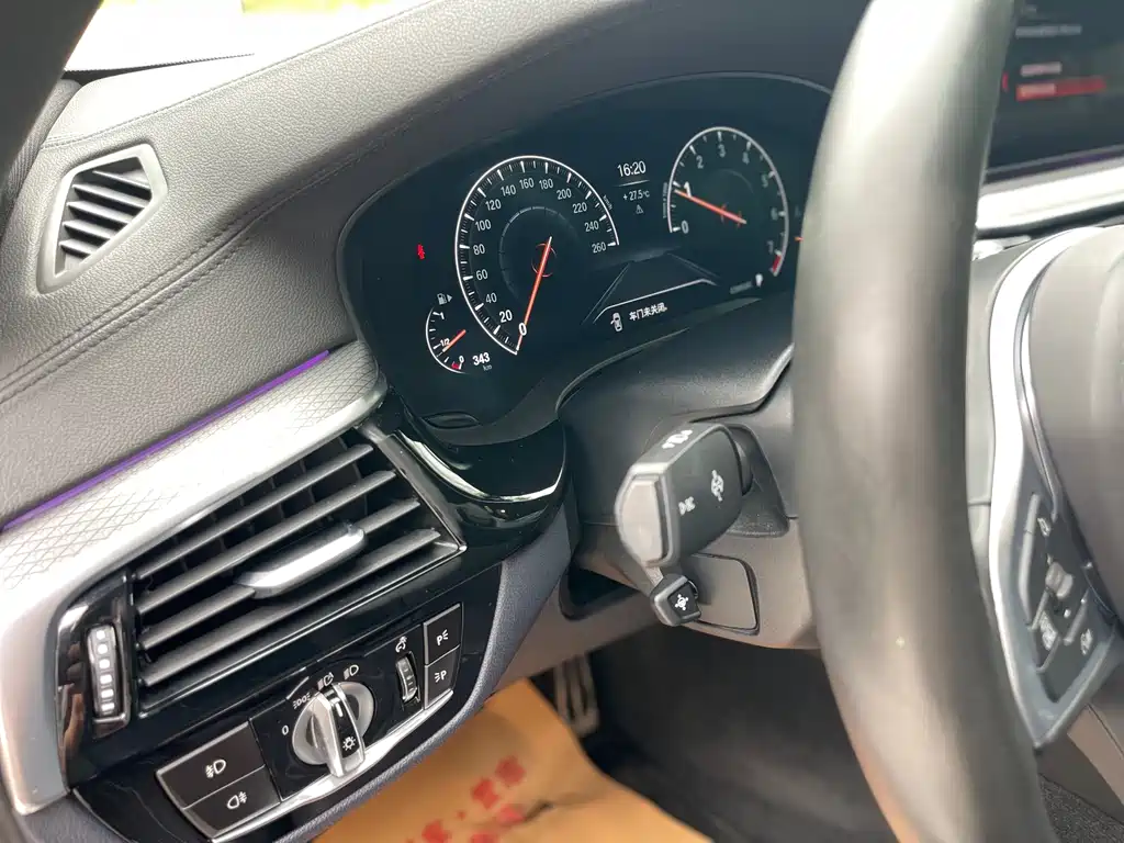BMW 5 Series Import 2019 525i M Sport Package