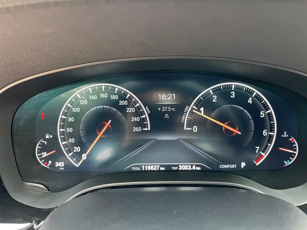 BMW 5 Series Import 2019 525i M Sport Package